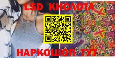 mdpv Шебекино