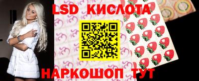 дживик Шахты