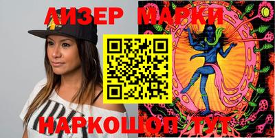 mdpv Шебекино