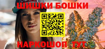 дживик Шахты