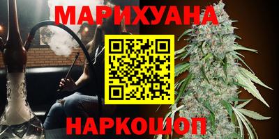 mdpv Шебекино