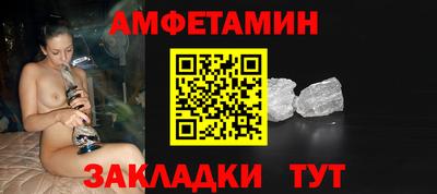 mdpv Шебекино