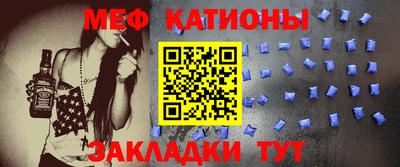 дживик Шахты