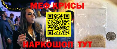 дживик Шахты